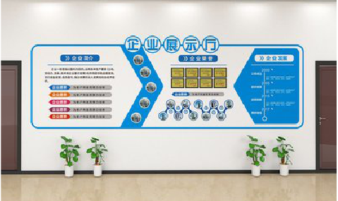 鹤峰设计师必看的文化墙设计定律。