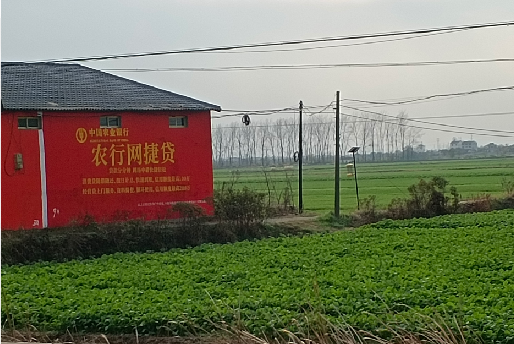 鹤峰如何防止墙体广告褪色呢？