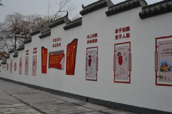 鹤峰墙体彩绘-乡村文化墙