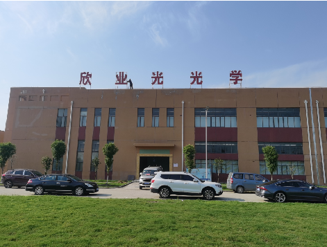 鹤峰楼顶大型发光字制作如何安装？