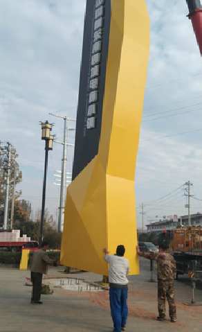 鹤峰标识标牌的安装方法。