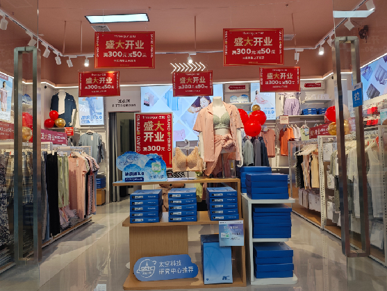 鹤峰店面装修可以怎么设计？