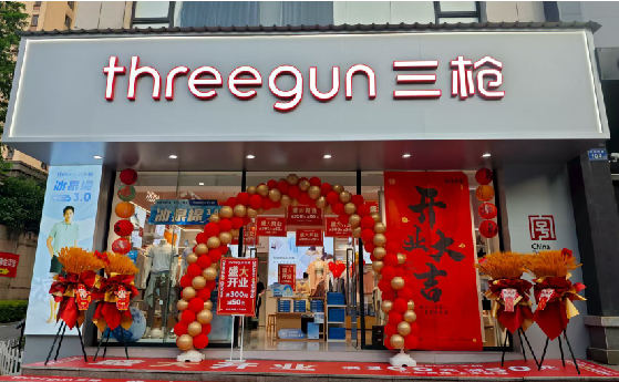 鹤峰店面装修风格有哪几种及特点？