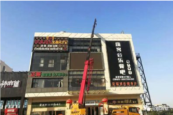 鹤峰户外广告招牌设计制作。