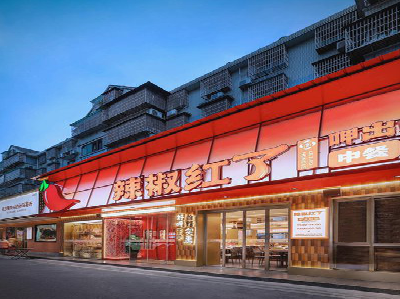 鹤峰餐饮招牌制作有哪些要点和技巧？