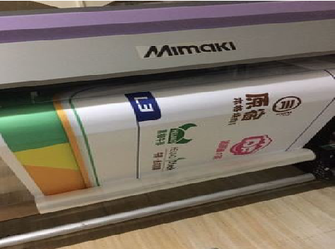 鹤峰喷印写真褪色的原因。