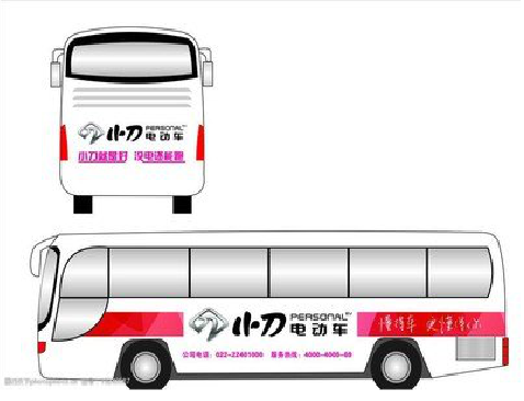 鹤峰公交车身贴如何完美贴合？