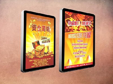 鹤峰如何延长磁吸灯箱的使用寿命？