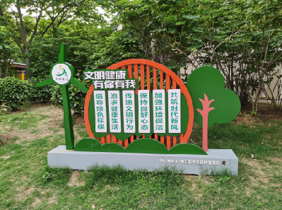 鹤峰标识标牌对现代社会的重要性。