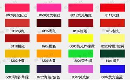 鹤峰广告油墨饱和度不好的原因。