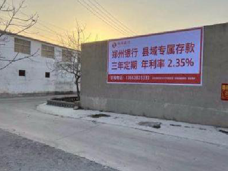 鹤峰喷绘广告持久的的几大要素。