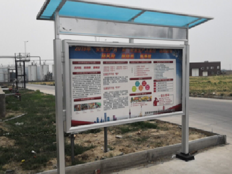 鹤峰宣传栏制作要注意哪些细节？