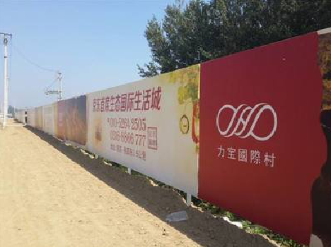 鹤峰喷绘可以用来喷什么画面？