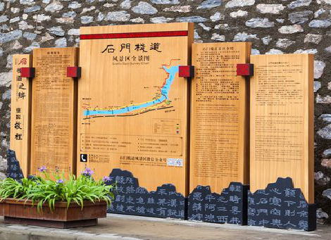 鹤峰景区标识牌居然有这么多功能,让我来告诉你吧!