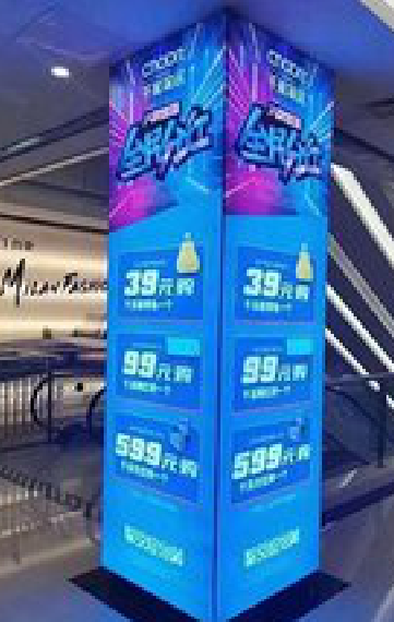 鹤峰三面立柱灯箱如何制作？