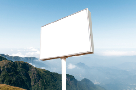 鹤峰户外广告变革的趋势。